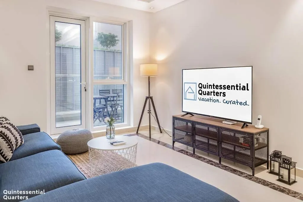 Peaceful Oasis 3Br+Kids, 7 Min Walk To Dubai Mall